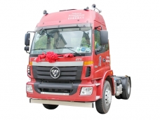 4x2 Towing Tractor Foton